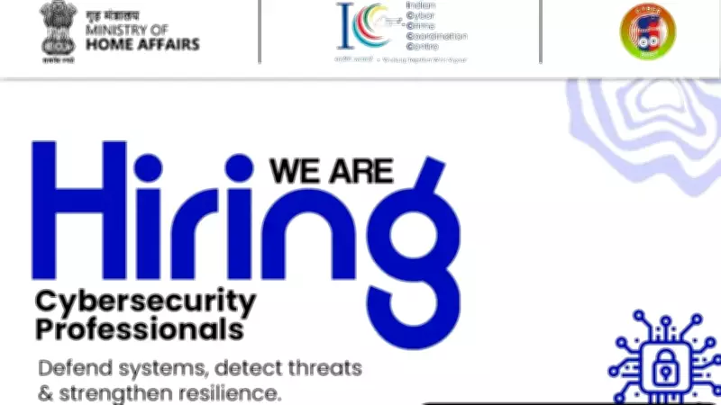 India Opens 195 Technical Roles in I4C Cybercrime Drive, Applications Extended Until May 19, 2026