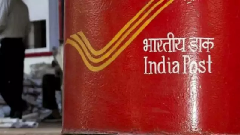 India Post GDS 3rd Merit List 2026 Expected Soon for Remaining Circles