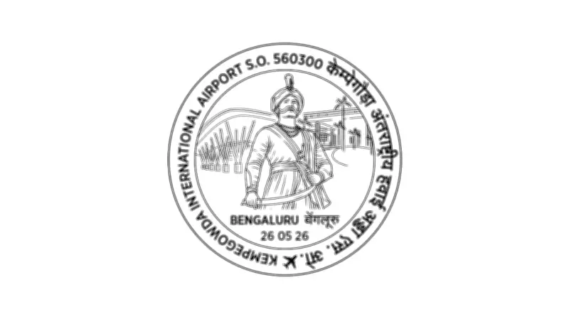 India Post Releases Special Cover for Kempegowda Airport's 18 Years