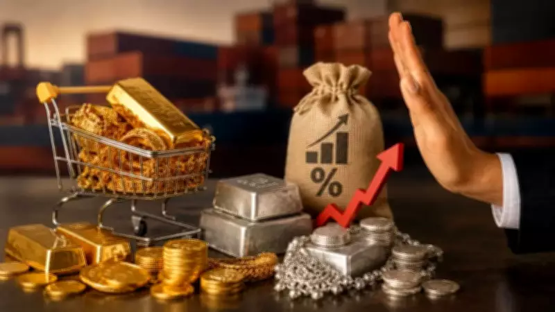 India Raises Gold Import Duty to 15% to Protect Forex Reserves