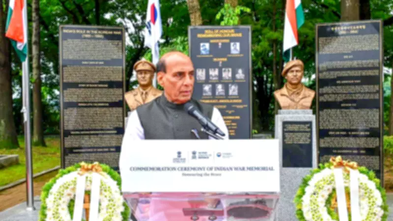 India, South Korea Unveil War Memorial in Seoul Honoring Indian Troops