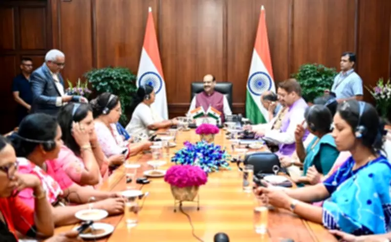 India, Sri Lanka Share Deep Civilisational Ties: LS Speaker Om Birla