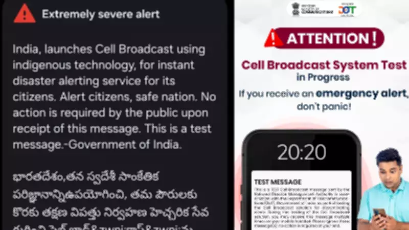 India Tests Disaster Alert System, Citizens Receive 'Extremely Severe' Warning
