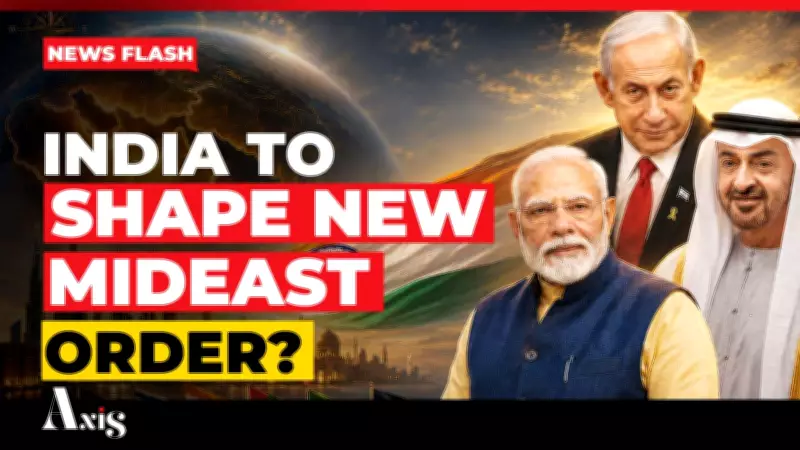 India-UAE-Israel Axis Emerges as New Strategic Bloc Challenging Saudi-Pakistan Alignment