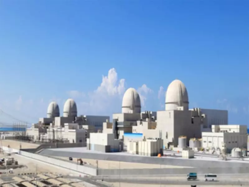 India Voices Concern Over Drone Attack on UAE Nuclear Plant