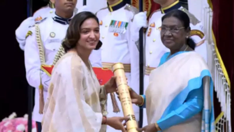 India Women's Cricket Captain Harmanpreet Kaur Receives Padma Shri Award