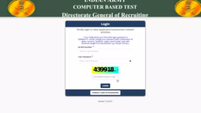 Indian Army Agniveer Admit Card 2026 Released: Download Now