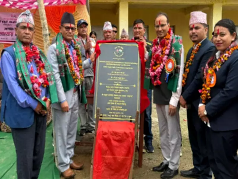 Indian-Assisted School Building Foundation Laid in Nepal's Achham