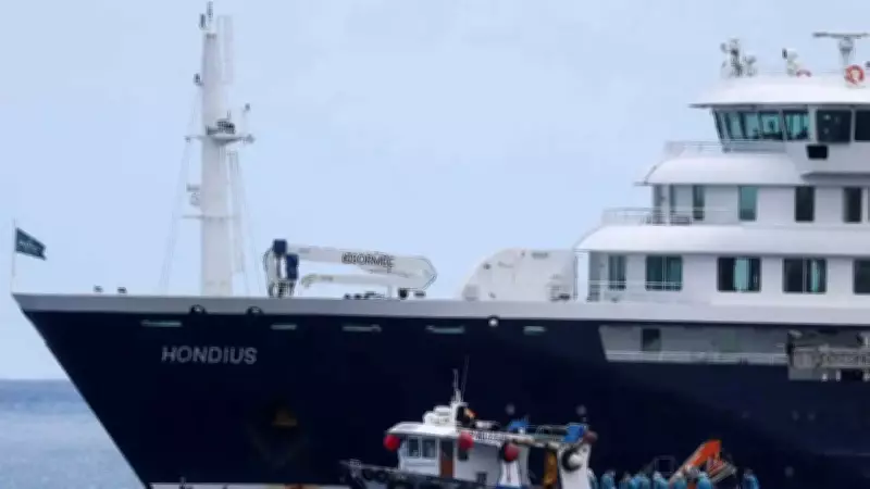 Indian Crew on Hantavirus-Hit Cruise Ship Healthy, Evacuated to Netherlands