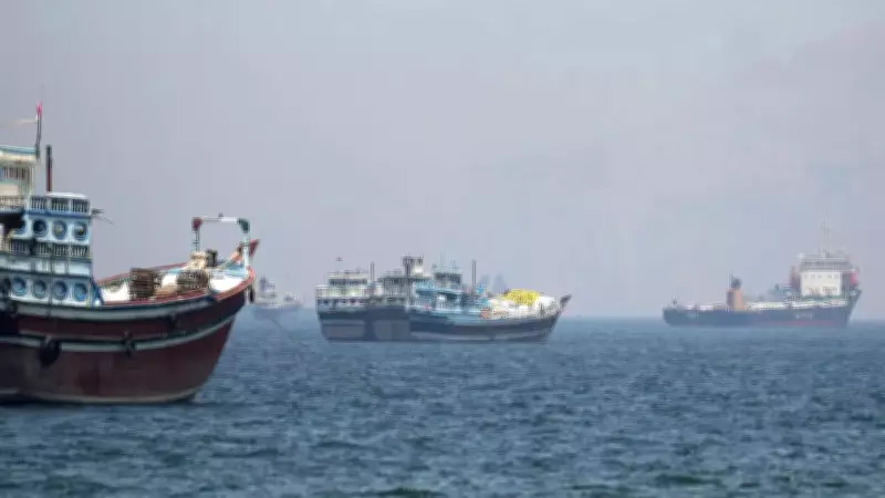 Indian Dhow Sinks After Attack in Omani Waters, Crew Rescued