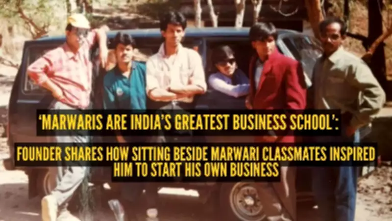 Indian Entrepreneur Credits Marwari Peers for Inspiring His Business Journey