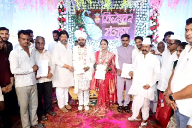 Indian Groom Insures Entire Village of 3,465 as Wedding Gift