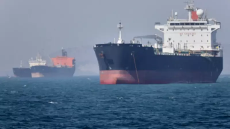 Indian LPG Tanker Crosses Strait of Hormuz Amid West Asia Tension