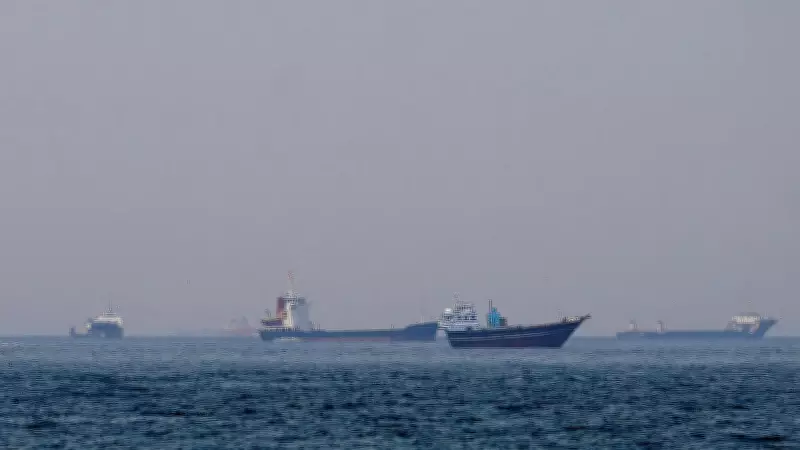 Indian LPG Tanker MV Sunshine Crosses Strait of Hormuz, Heads to India