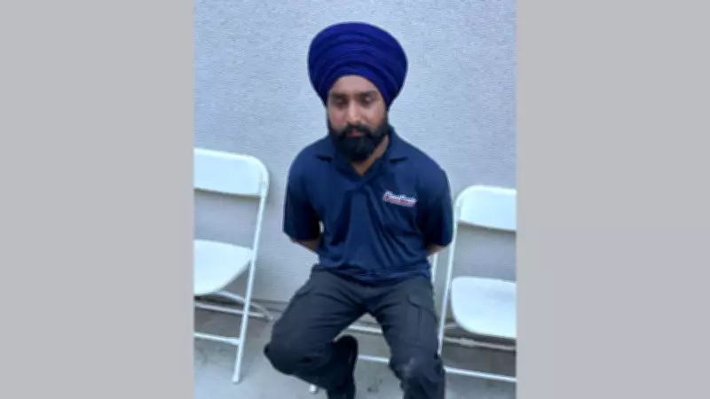 Indian national with criminal record arrested by US immigration in Los Angeles