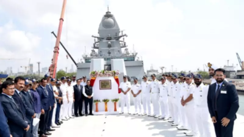 Indian Navy Receives Sixth Nilgiri-Class Ship Mahendragiri