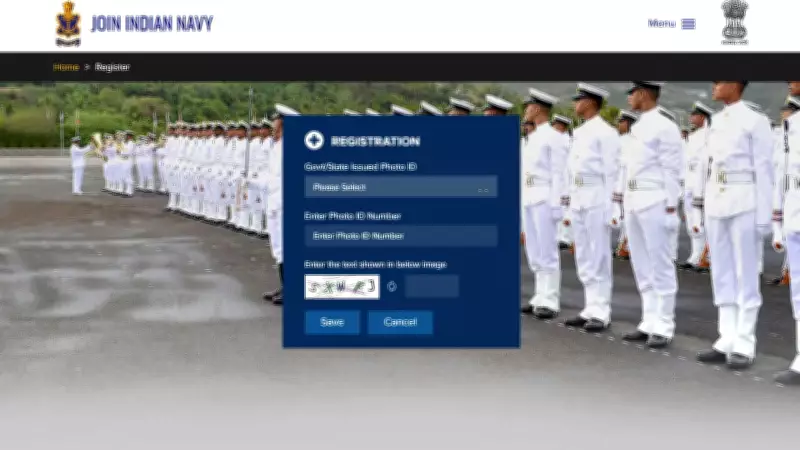 Indian Navy SSC IT Officer Recruitment 2026: Apply for 15 Vacancies from May 16