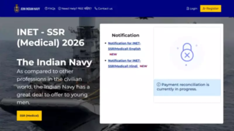 Indian Navy SSR Medical Admit Card 2026 Released for Agniveer Recruitment