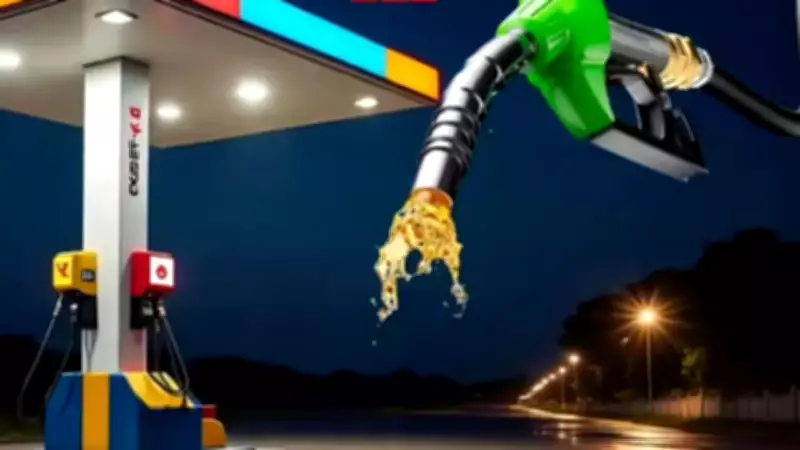 Indian Oil Firms Lose Over Rs 1 Lakh Crore in 10 Weeks Amid Global Fuel Price Surge