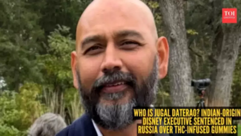Indian-Origin Disney Executive Jugal Daterao Sentenced in Russia
