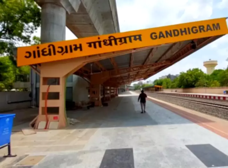 Indian Railways Launches First Passenger Express from Gandhigram, Ahmedabad