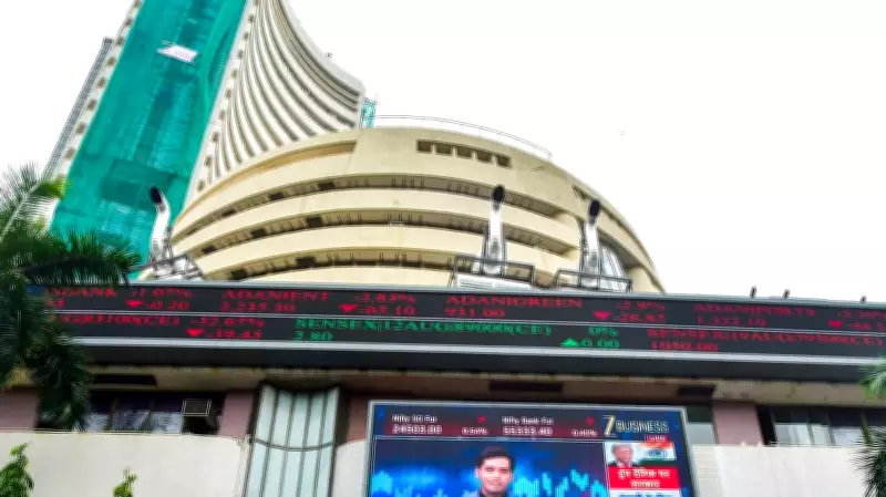 Indian Stock Markets End Lower as Oil Prices Surge; Sensex Falls 480 Points