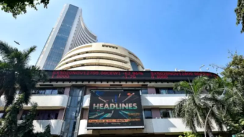 Indian Stock Markets Snap Four-Day Losing Streak, End Slightly Higher