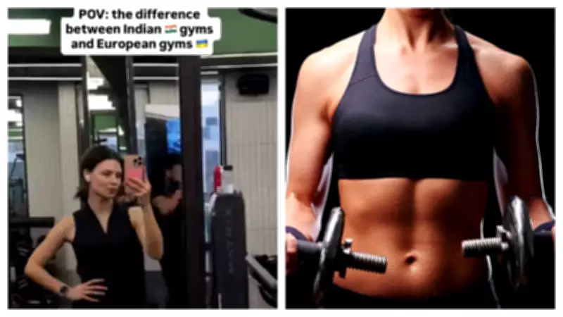 Indian vs European Gym Culture: A Fitness Enthusiast's Viral Comparison