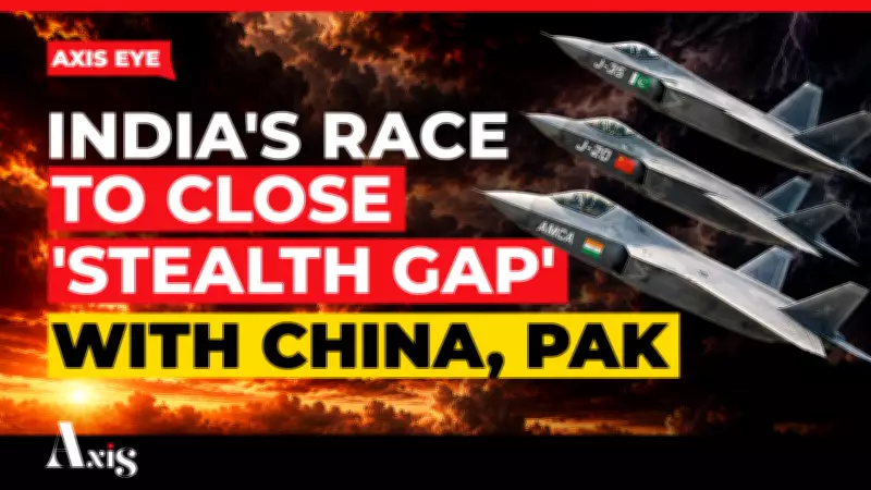 India's AMCA Stealth Fighter Project Opens to Private Players to Counter China, Pakistan