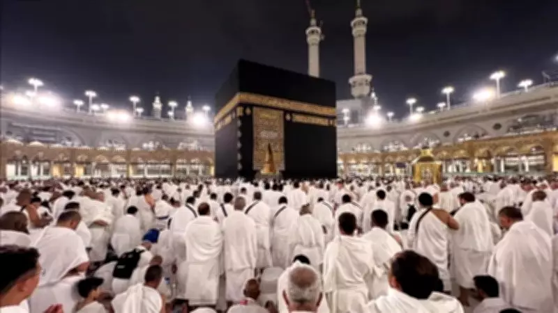 India's Haj Smartwatch: Safety Device Sparks Cost, Usability Concerns