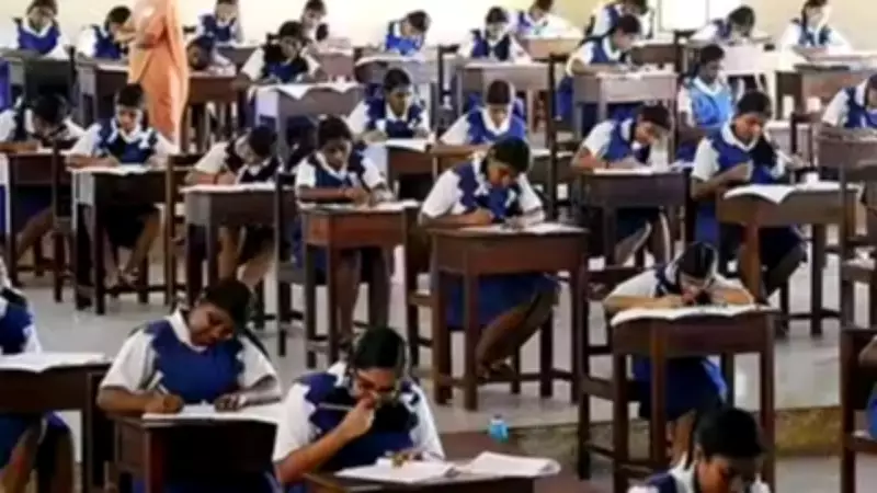 India's School System Struggles with Higher Secondary Dropout Challenge