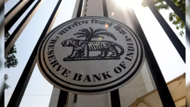 India's Services Exports Up 12.7% in April Despite West Asia Crisis: RBI