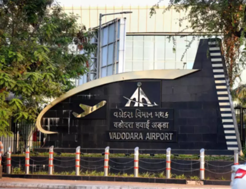 IndiGo Passengers Stranded Without AC for 45 Minutes in Vadodara
