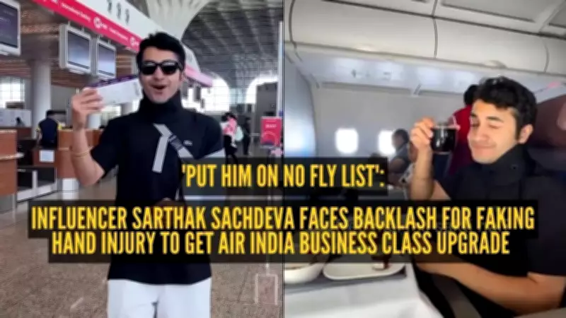 Influencer Fakes Injury for Business Class Upgrade, Sparks Outrage