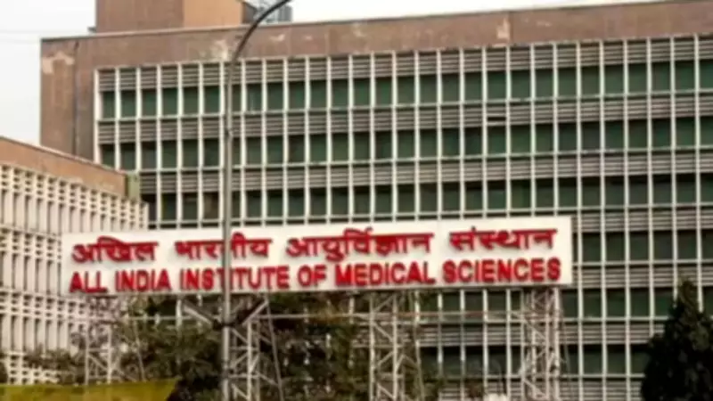 INI-CET 2026 July Session Result Expected on May 23, Counselling to Follow