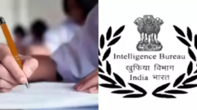 Inside India's Intelligence Recruitment: From UPSC to Secretive Hiring