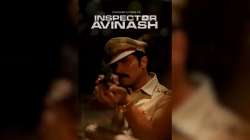 Inspector Avinash S2: True Story Behind Randeep Hooda's Police Drama