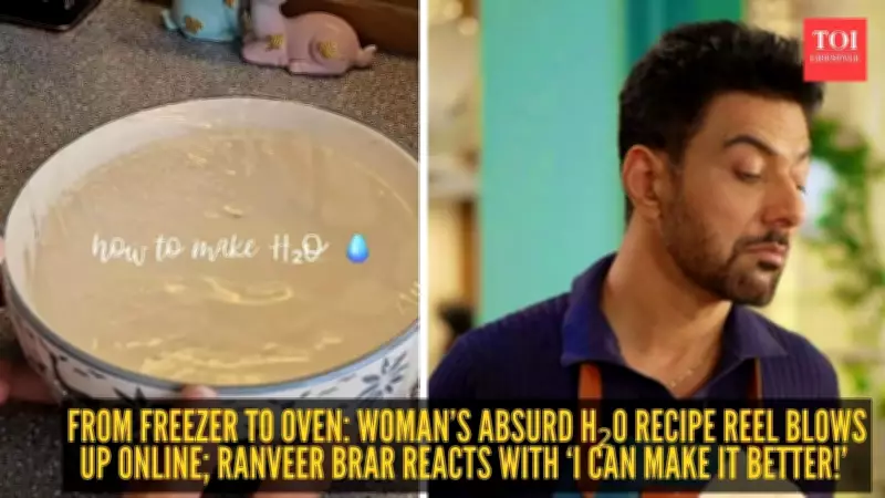 Instagram Creator's Mock 'H2O Recipe' Reel Goes Viral with 22 Million Views