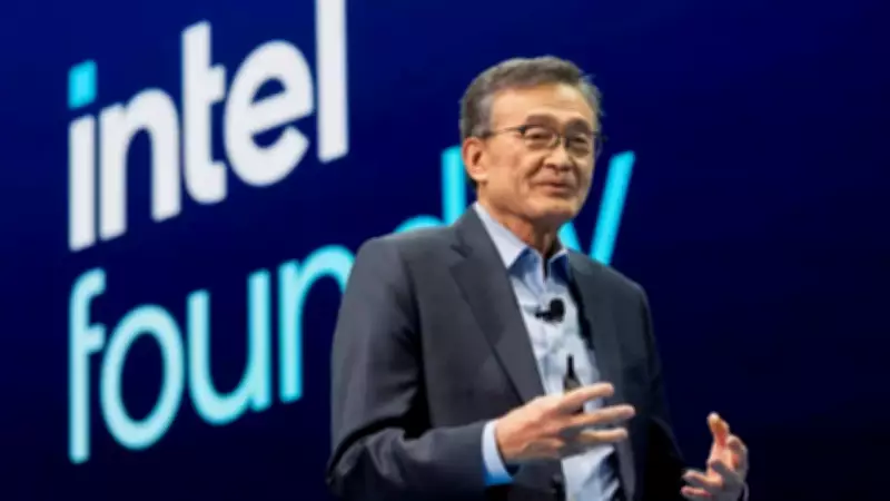 Intel CEO Says Foundry Business Ready to Rival TSMC in Chip Manufacturing