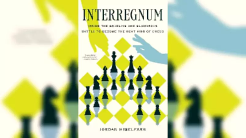 Interregnum Review: Jordan Himelfarb's Unseen Theatre of Chess