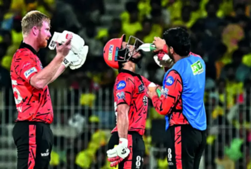 IPL 2025: Heat, Humidity Push Teams to Rethink Player Fitness Strategy