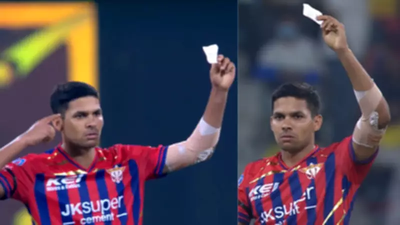 IPL 2026: Akash Maharaj Singh's 'Chit' Celebration Story Behind the Viral Trend