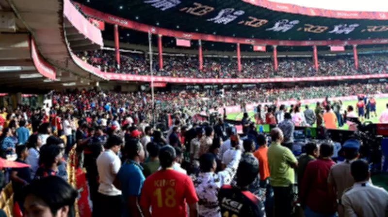 IPL 2026: Chinnaswamy Denied Playoffs Due to Political Ticket Quota Dispute