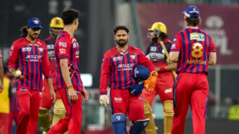 IPL 2026: LSG Beat RCB by 9 Runs, Top Four Race Heats Up