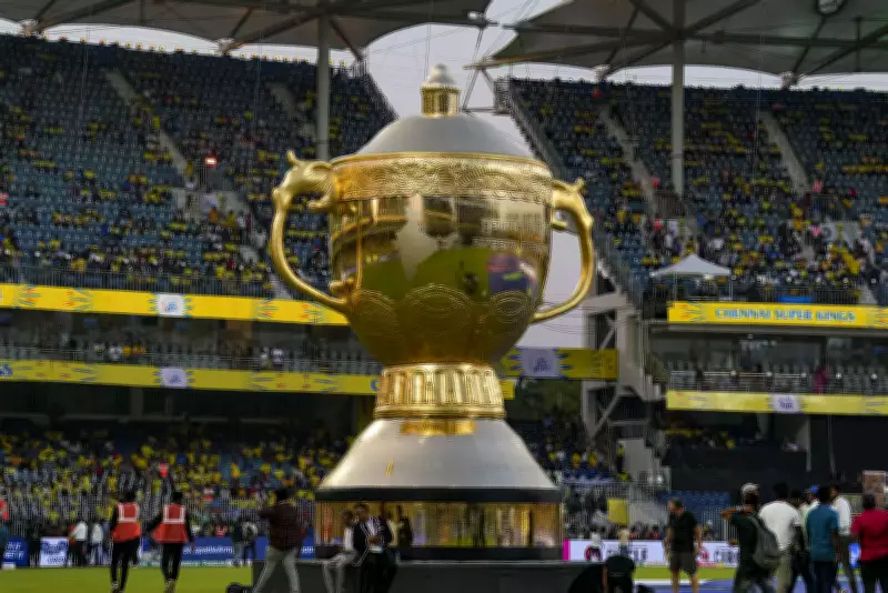 IPL 2026 Playoff Venues to Be Announced in Two Days, Says BCCI