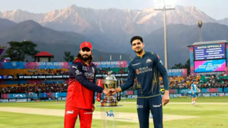 IPL 2026 Qualifier 1: GT Win Toss, Elect to Bowl vs RCB in Dharamsala