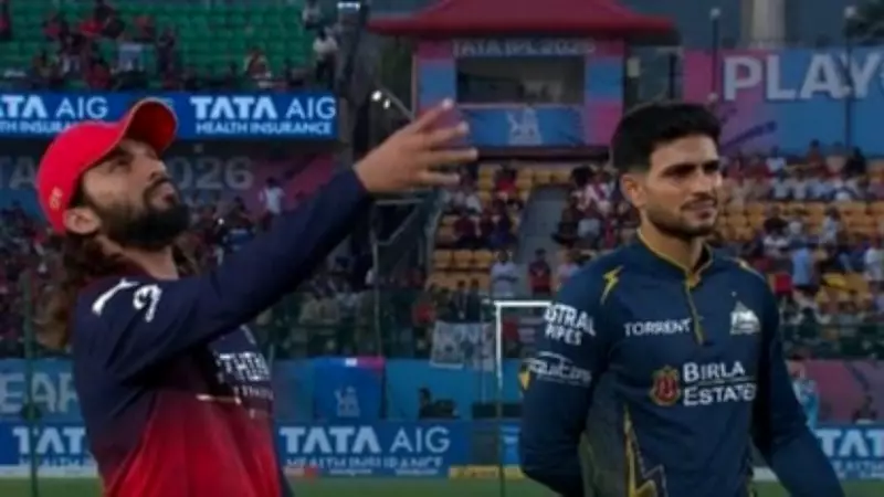 IPL 2026 Qualifier 1: GT Win Toss, Elect to Bowl vs RCB