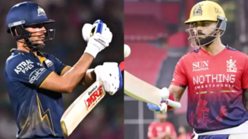 IPL 2026 Qualifier 1: RCB vs Gujarat Titans in Dharamsala Showdown