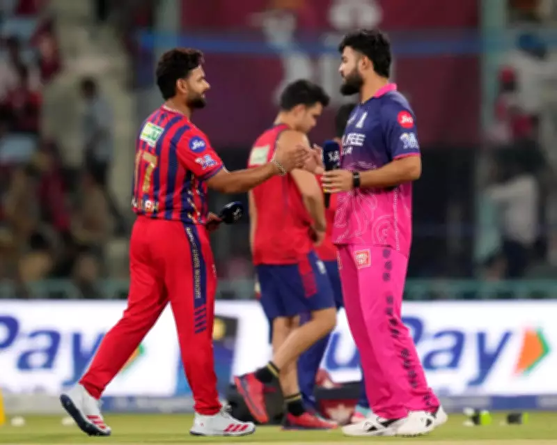 IPL 2026: Rajasthan Royals vs Lucknow Super Giants preview, pitch report, playing XI