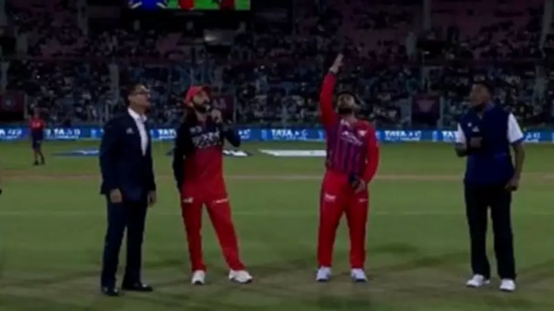 IPL 2026: RCB Win Toss, Elect to Bowl First Against LSG